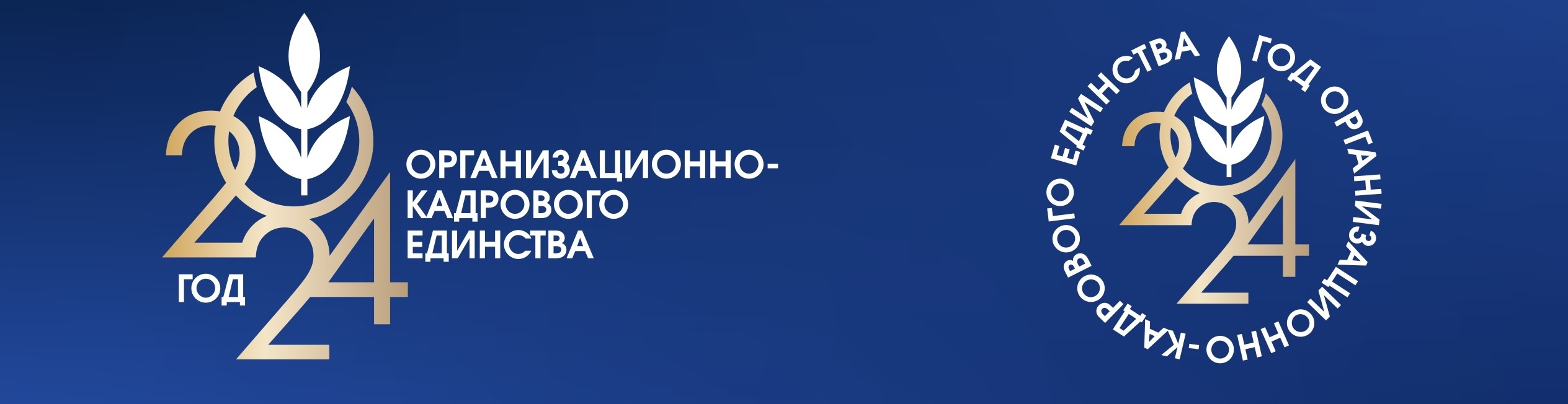 Профсоюзная организация работников ЮРГПУ(НПИ) :: Новости и актуальные  события